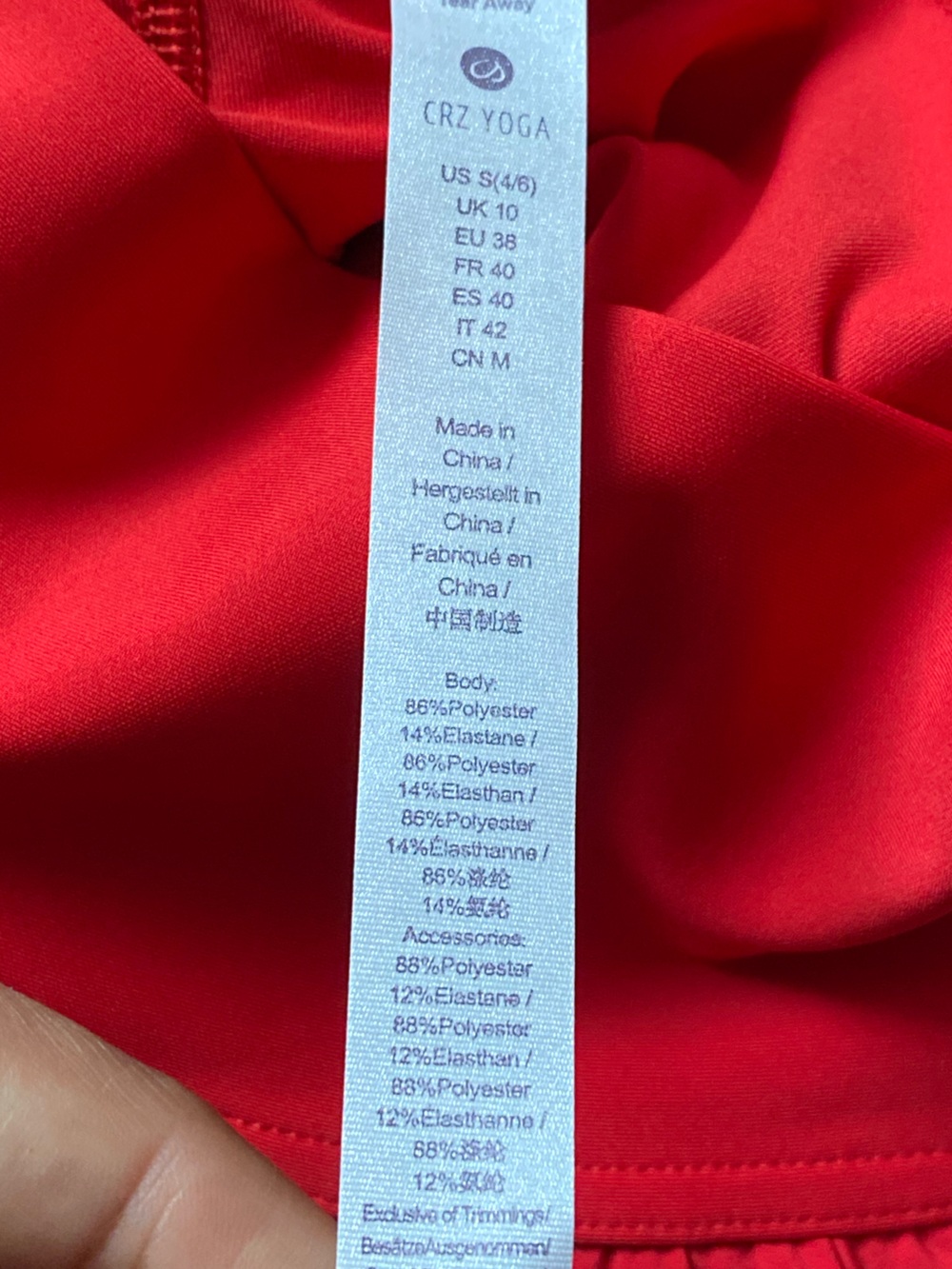 CRZ YOGA Red Pleated Circle Skirt - Picture 7 of 7